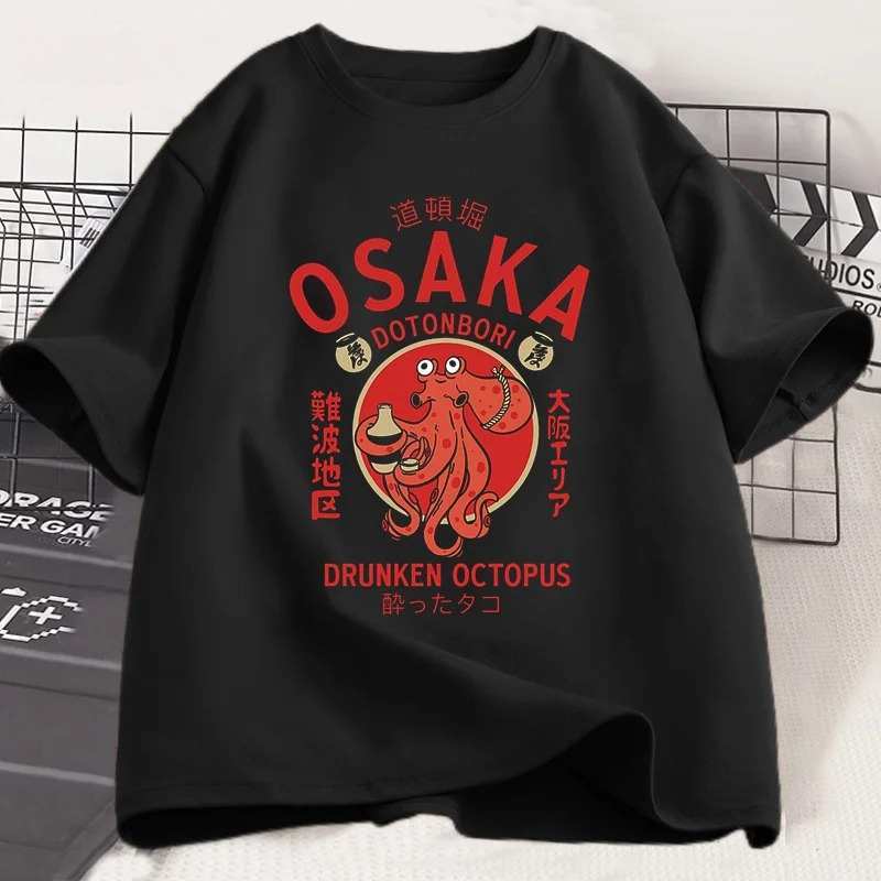 Street Fashion Osaka - Kaus Grafis Gurita Mabuk Dotonbori Osaka