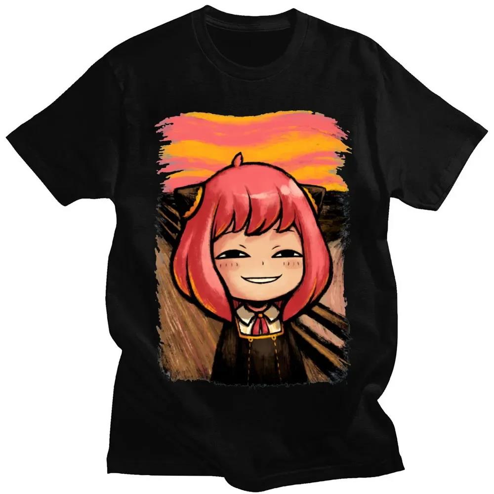 Street Fashion Magazine - Kaus Anime Spy X Family Anya