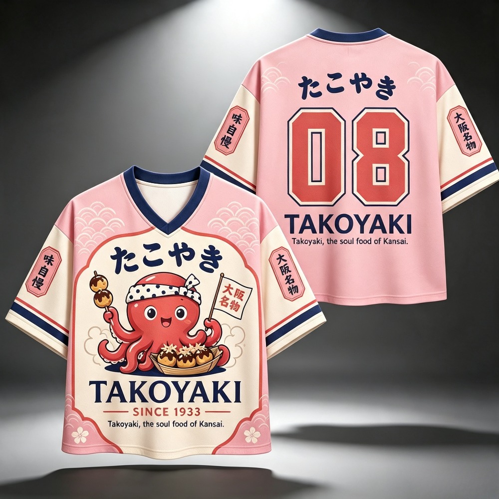 Kaos Pria Osaka Drunken Octopu - Street Fashion Osaka ulasan dan harga