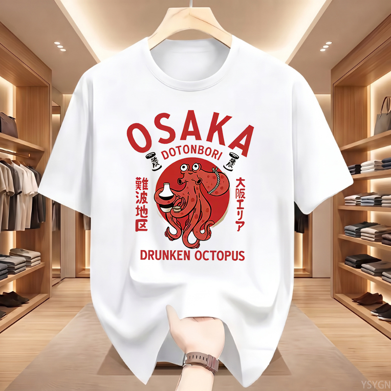 Kaus Grafis Gurita Mabuk Doton - Street Fashion Osaka ulasan dan harga
