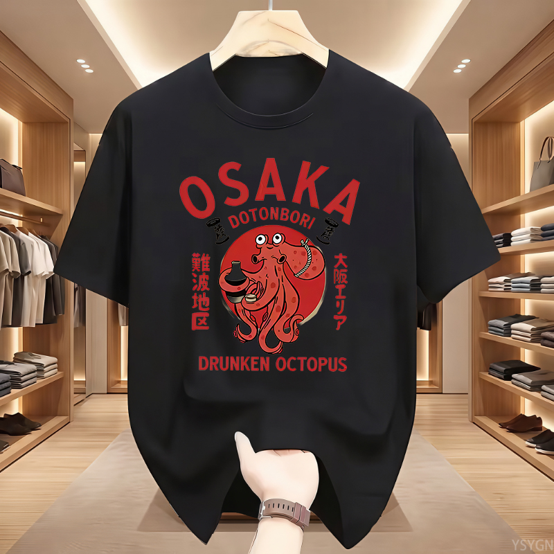 Kaus Grafis Gurita Mabuk Doton - Street Fashion Osaka ulasan dan harga