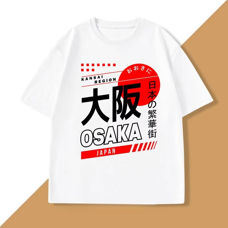 Kaos Gaya Jepang Osaka Vintage - Street Fashion Osaka ulasan dan harga