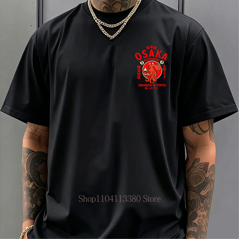 Kaus Cetak Osaka untuk Pria Wa - Street Fashion Osaka ulasan dan harga