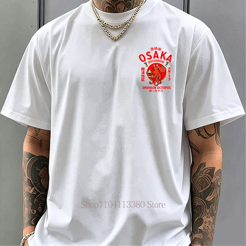 Kaus Cetak Osaka untuk Pria Wa - Street Fashion Osaka ulasan dan harga
