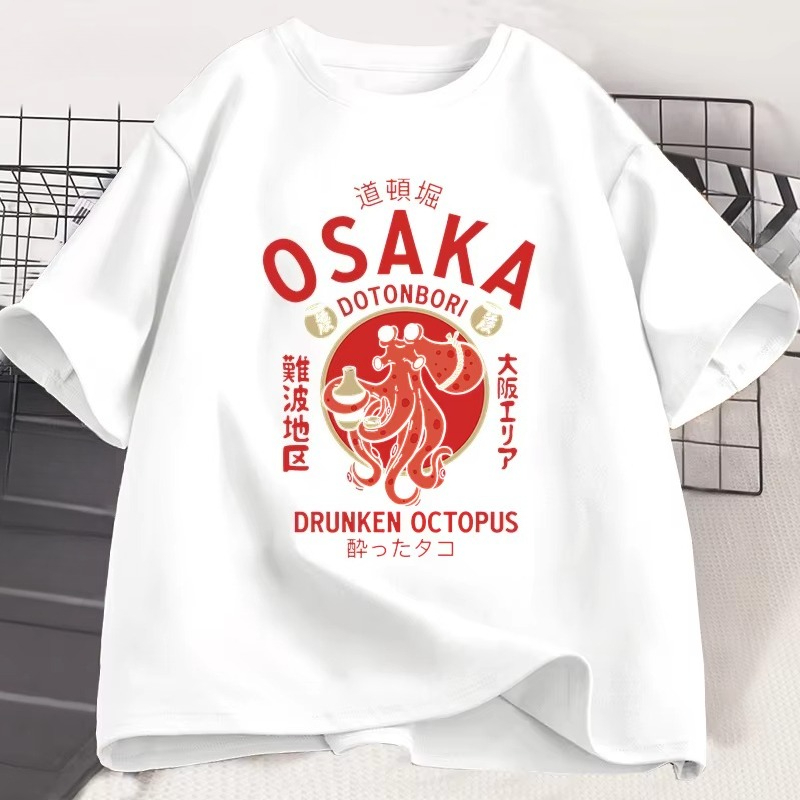 Kaus Grafis Gurita Mabuk Doton - Street Fashion Osaka ulasan dan harga
