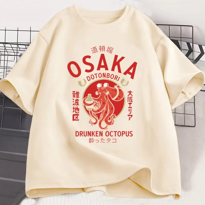 Kaus Grafis Gurita Mabuk Doton - Street Fashion Osaka ulasan dan harga