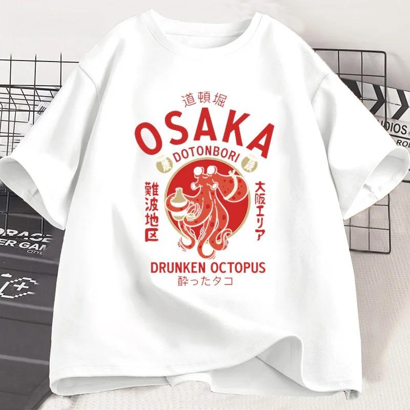 Kaus Grafis Gurita Mabuk Doton - Street Fashion Osaka ulasan dan harga