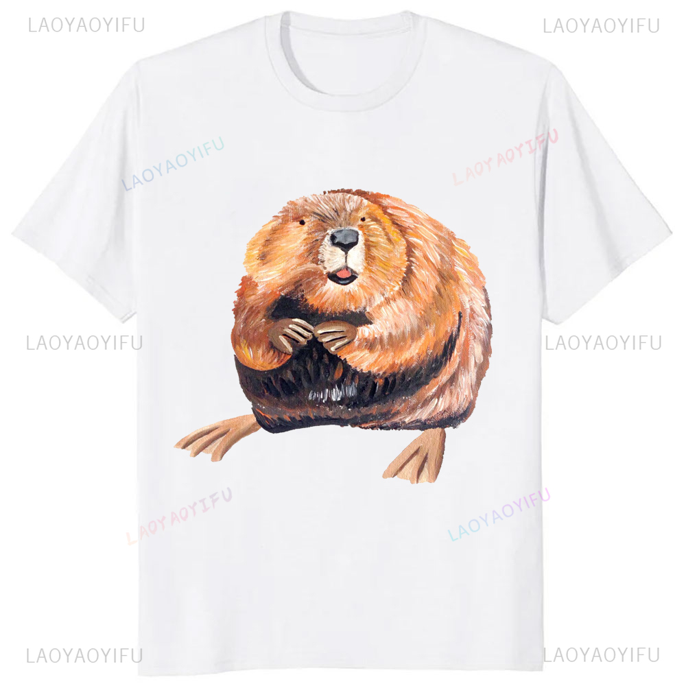 Beaver selalu mendapatkan lebi - Street Fashion Magazine ulasan dan harga