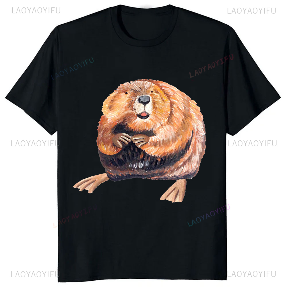 Beaver selalu mendapatkan lebi - Street Fashion Magazine ulasan dan harga
