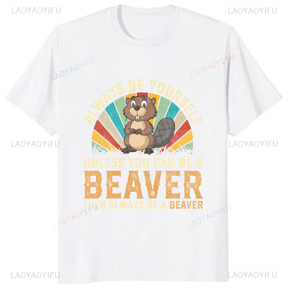 Beaver selalu mendapatkan lebi - Street Fashion Magazine ulasan dan harga