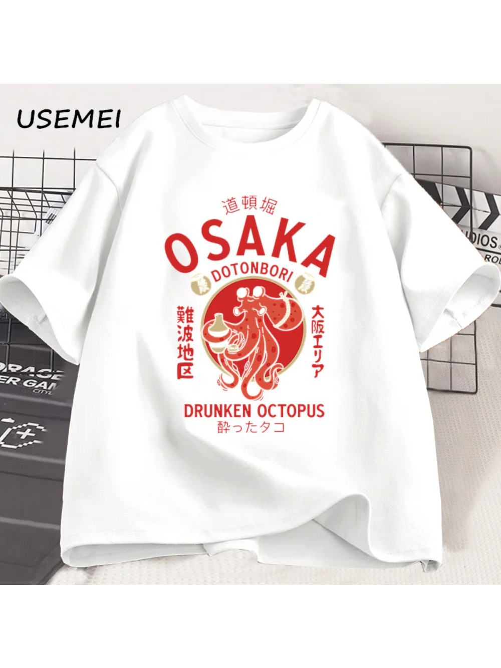 Kaus Pola Gurita Mabuk Osaka T - Street Fashion Osaka ulasan dan harga