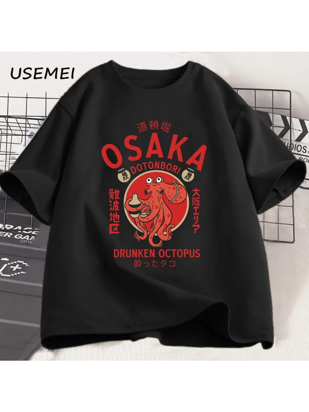 Kaus Pola Gurita Mabuk Osaka T - Street Fashion Osaka ulasan dan harga