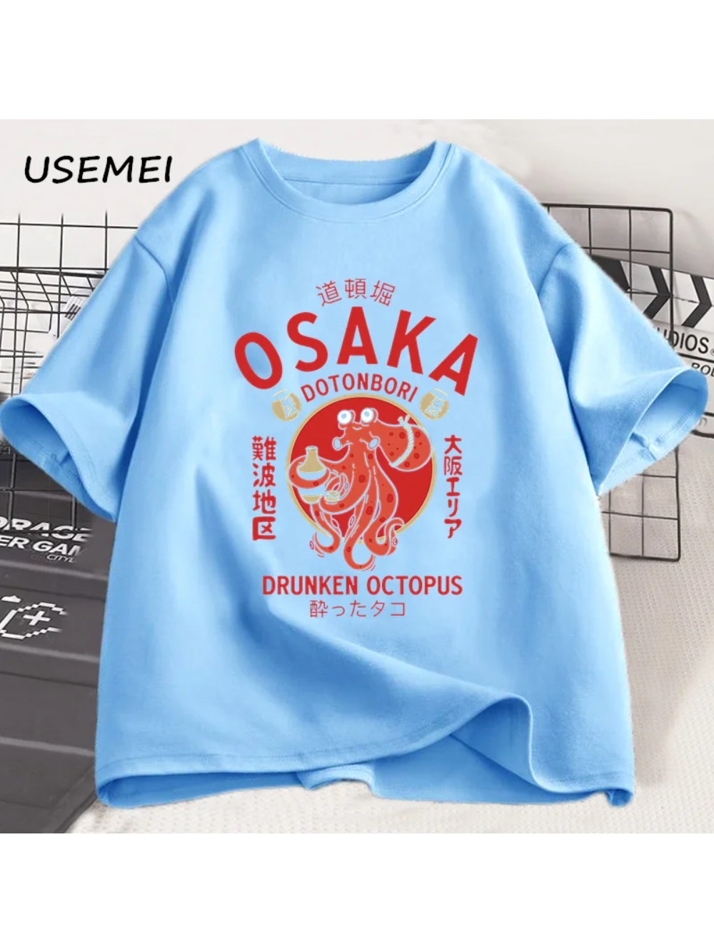 Kaus Pola Gurita Mabuk Osaka T - Street Fashion Osaka ulasan dan harga