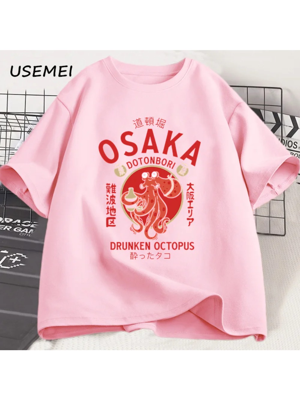 Kaus Pola Gurita Mabuk Osaka T - Street Fashion Osaka ulasan dan harga
