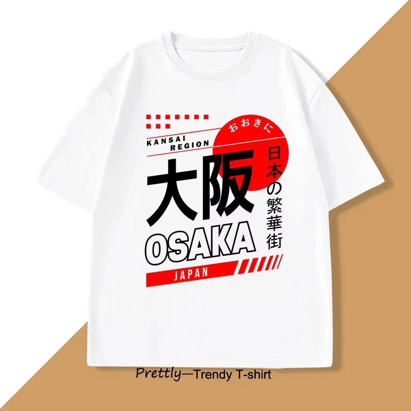Kaus Osaka Gaya Jepang Kaus Ha - Street Fashion Osaka ulasan dan harga