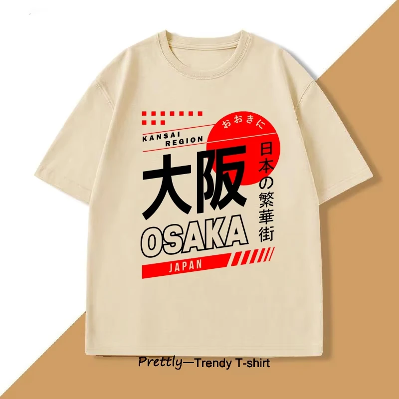 Kaus Osaka Gaya Jepang Kaus Ha - Street Fashion Osaka ulasan dan harga